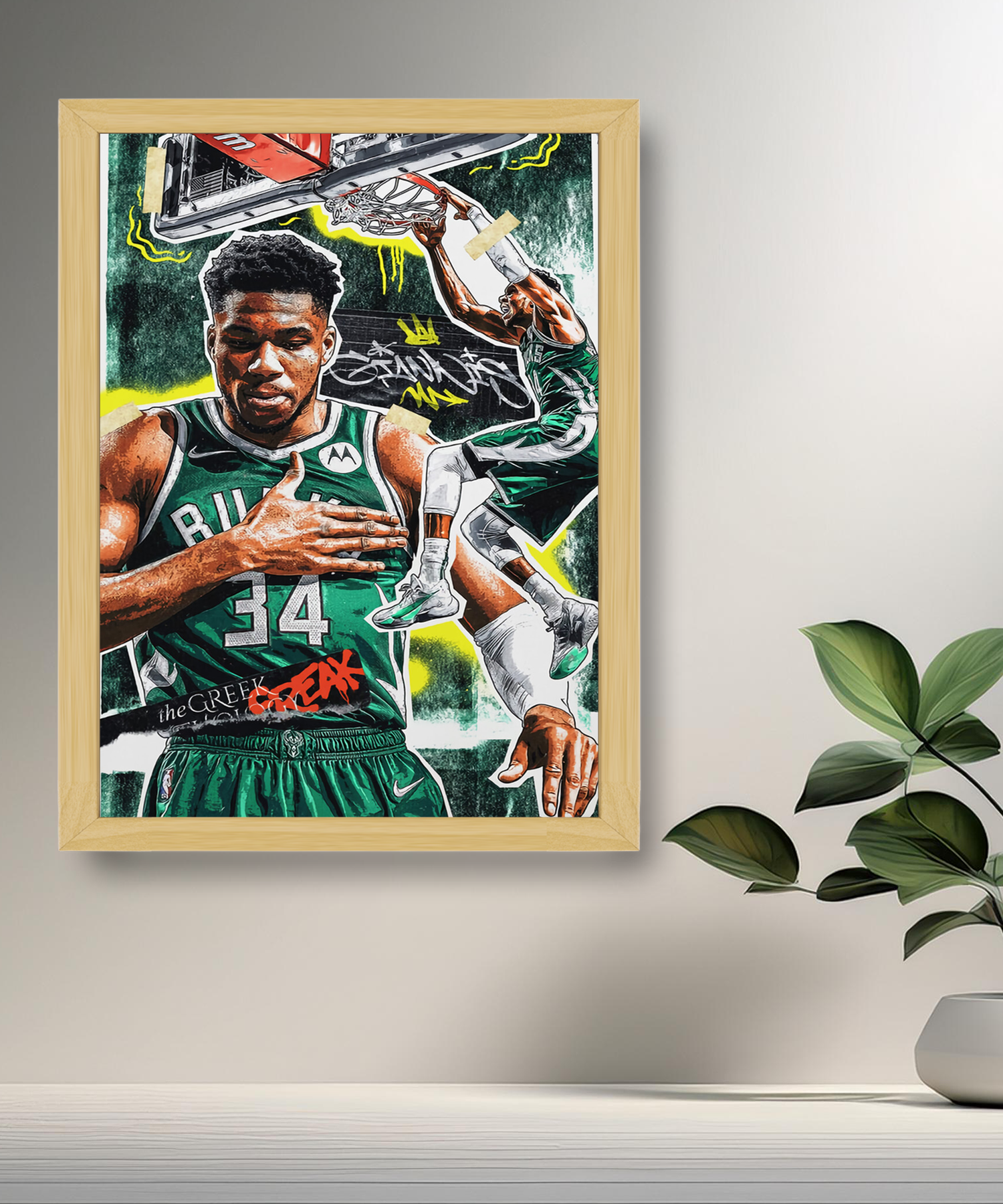 Cadre photo Giannis NBA