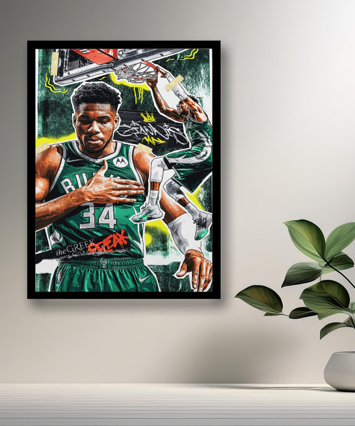 Cadre photo Giannis NBA